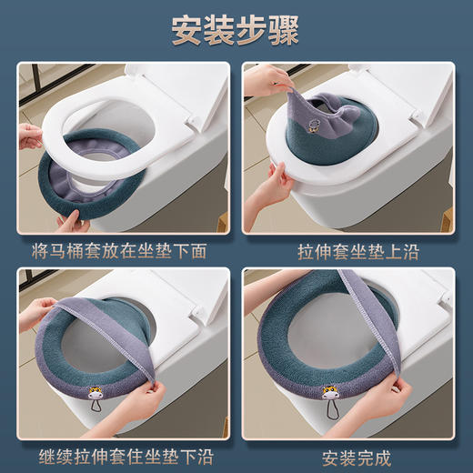 【亲肤舒适！针织马桶套】冬季加厚马桶垫四季通用马桶坐垫家用卡通坐便垫圈提手保暖马桶套。ry 商品图4