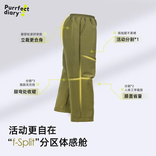 fx-儿童软壳户外工装裤 PDK2439 商品图3