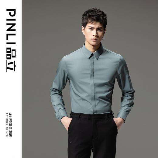 PINLI品立秋季新款男士商务休闲长袖衬衫免烫纯色百搭衬衣潮GD241113066 商品图2