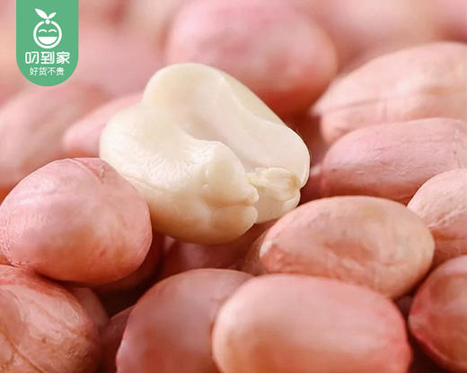 袁蒙草原精选新花生仁（380g/包）生产日期: 3月 商品图1