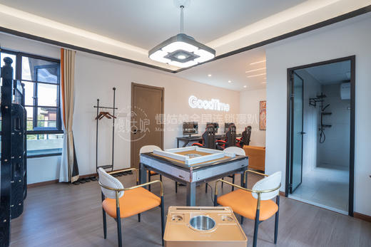 鄂州慢姑娘乾坤书院轰趴馆 商品图2