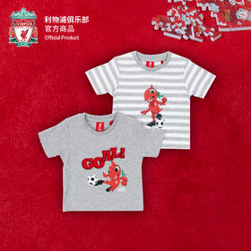 【官网同款】利物浦俱乐部 | 进口童装条纹印花短袖两件套T恤