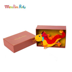 Moulin Roty 小龙玩偶钥匙扣礼盒装 礼品礼盒 适合年龄2岁+ 644006