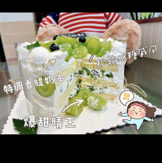 晴王香缇-6寸 商品图1