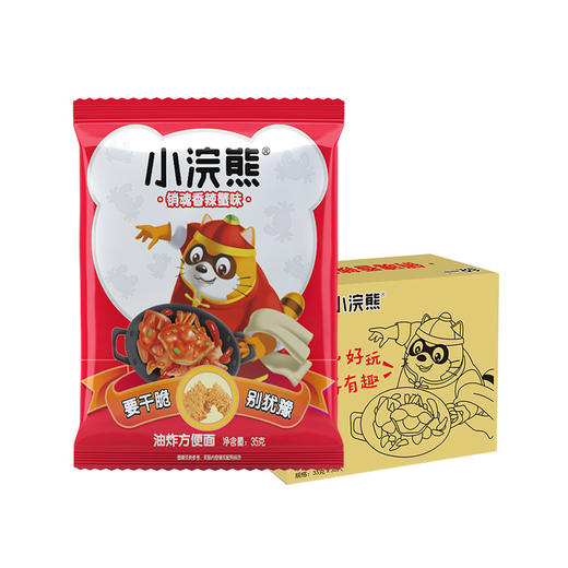 统一小浣熊销魂香辣蟹味35g*40袋 商品图0