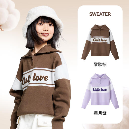 女童翻领长袖针织衫冬季新款安奈儿童装EG444597 商品图2