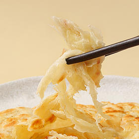 西域美农 黄油手抓饼  这才是给力的手抓饼！会过日子，更看重健康的 知道底细的一定要来囤‼