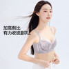 熳洁儿 性感蕾丝文胸聚拢上托交叉美胸带小胸聚拢显大收副乳内衣24761516 商品缩略图2
