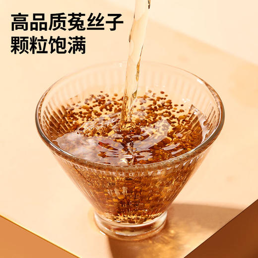 北京同仁堂  青源堂菟丝子500克Q1000179 商品图2