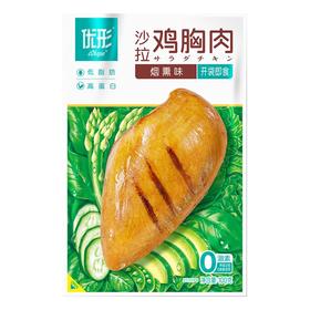 凤祥优形沙拉鸡胸肉烟熏味100g