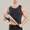 7A抗菌背心羊毛贴片羊毛保暖背心男女加厚无痕 保暖内衣打底衫 商品缩略图6