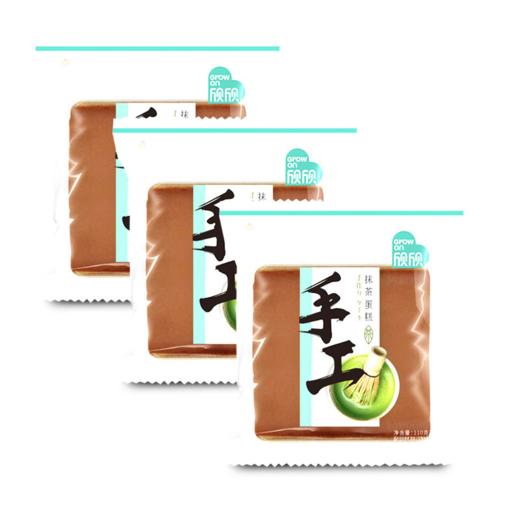欣欣手工抹茶蛋糕110g 商品图1