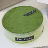 抹茶千层-8寸 商品缩略图0