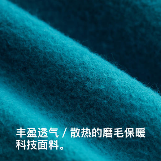 GRC桀骜无尽秋冬新款TECH系列抓绒防风保暖公路自行车骑行夹克女 商品图1