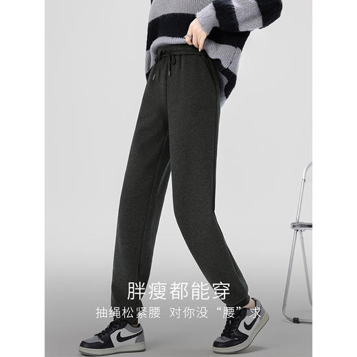 【年终特卖】熙世界加绒束脚运动裤冬季2025新款松紧腰显瘦休闲卫裤子运动裤 商品图1