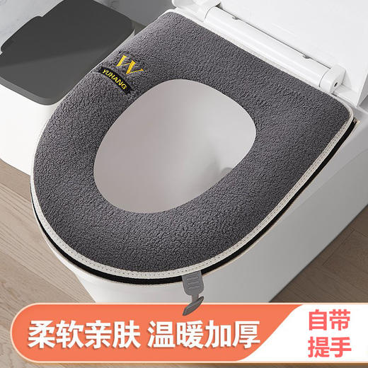 【四季通用！卡通印花马桶套】家用马桶垫秋冬款加厚坐便套拉链式马桶垫，自带提手，提拉方便。ry 商品图0