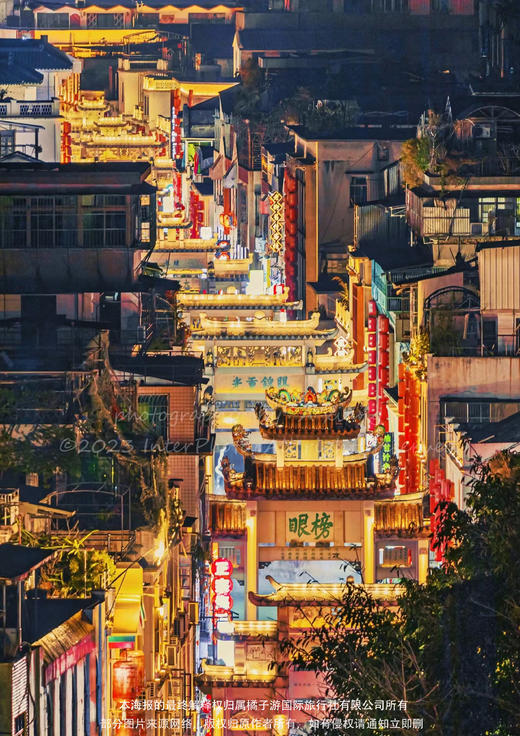 【舌尖`潮`味】 潮州古城&南澳岛双动2日游 商品图1