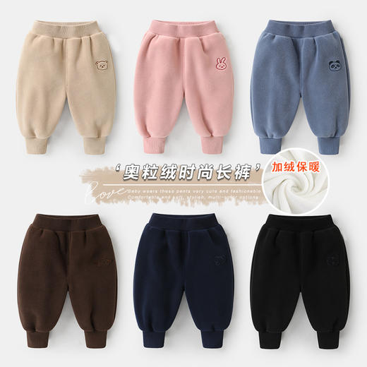 【弹力松紧裤腰，卡通动物绣花】婴儿奥粒绒裤子 加厚秋冬一体绒长裤 加绒男女宝宝 中小儿童休闲裤-QQ 商品图1