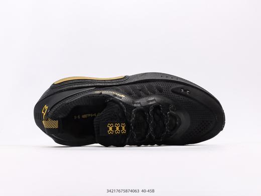 安德玛Under Armour Loadout Trek休闲运动鞋跑步鞋男鞋 商品图2