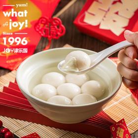 经典钙奶汤圆(10粒)