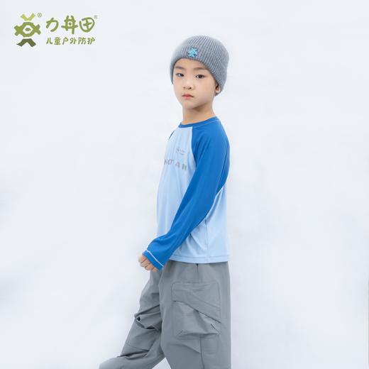 儿童户外秋冬款 透气吸湿速干高倍数防晒UPF200+圆领长袖T恤 L2431S107CGN 商品图9
