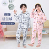 【法兰绒家居套装】亲子法兰绒睡衣套装秋冬新款男女童家居服套装亲子装加绒加厚童装2205 100% 商品缩略图0