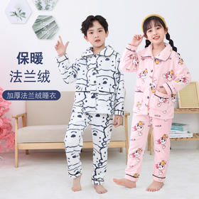 【法兰绒家居套装】亲子法兰绒睡衣套装秋冬新款男女童家居服套装亲子装加绒加厚童装2205 100%