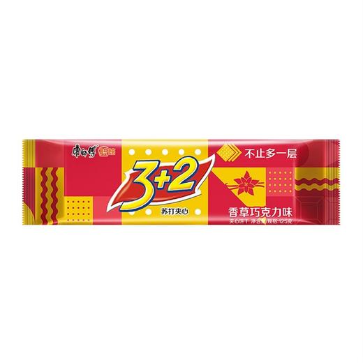 康师傅3+2苏打夹心饼干香草巧克力味125g 商品图1