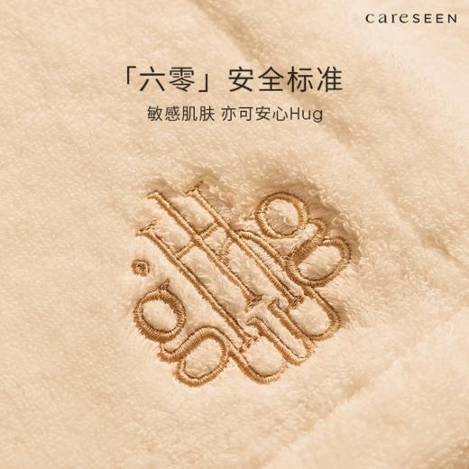 【Hug系列】康尔馨埃及棉浴巾超柔纯棉新款加大浴巾女冬季高级白 商品图2