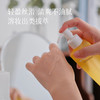 【升级成分 更温和卸妆油】 温和不伤肤 轻松卸干净冬日的粉底、彩妆、睫毛、眼影等彩妆 卸妆干净 这瓶含红花籽油和薰衣草花水对皮肤友好湖州仓 商品缩略图3