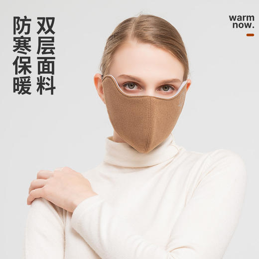 拍1发2 秋冬保暖口罩户外加厚防风防寒防尘护眼角3D立体德绒男女骑车运动 商品图1