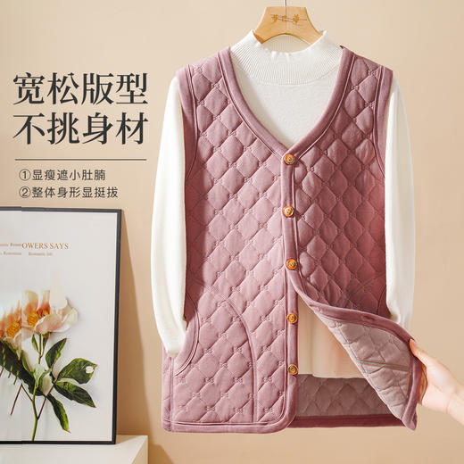 保暖舒适菱格纹开衫马甲中老年妈妈内搭含绵羊毛无袖外穿保暖背心女士开衫马甲 商品图4