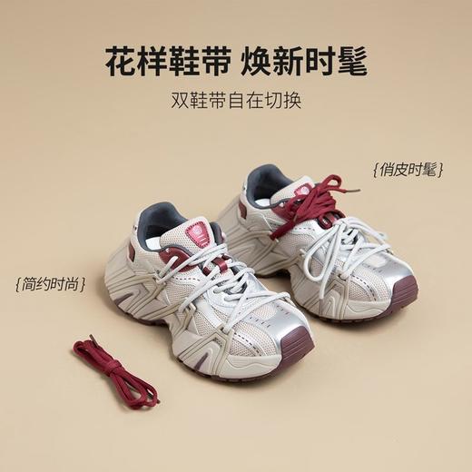 ZHR则则复古巴黎老爹鞋2024秋季上新鸳鸯系带休闲运动鞋高街潮鞋 商品图2