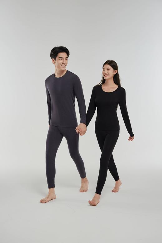 【Greengood绿嘉】B4F|绿嘉超薄速暖男士内衣 商品图3