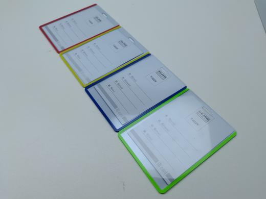 证件卡-彩边（T-022型） 商品图7