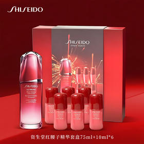 严选 | SHISEIDO/资生堂第三代红腰子精华75ml+红腰子精华10ml*6