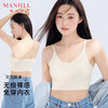 【夏日美背】熳洁儿 性感交叉美背舒适聚拢无痕文胸一体杯固定胸罩可机洗ABC杯24261506 商品缩略图0