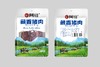 【严选】西藏阿佳 藏香猪肉248g/袋   （厂家直发） 商品缩略图4