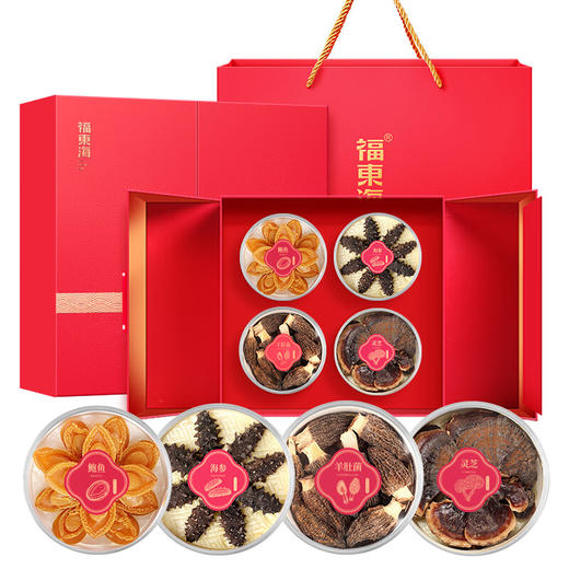 福东海 海参鲍鱼灵芝羊肚菌四拼礼盒220克 辽参淡干海参山珍菌菇滋补品 年货送礼 商品图0