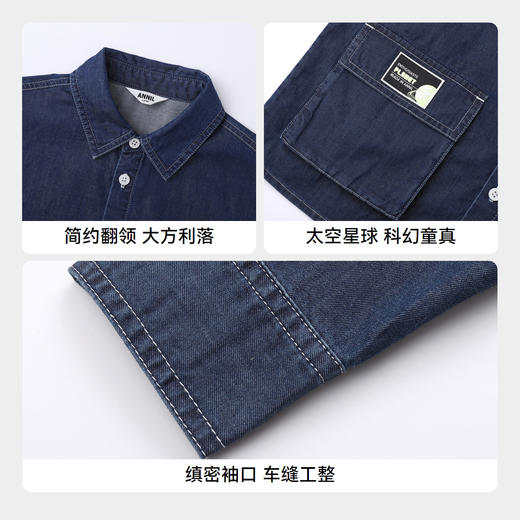 男童翻领长袖上衣春季新款安奈儿童装EB511074 商品图4