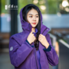 清华文创三合一冲锋衣（纯紫款） 商品缩略图3