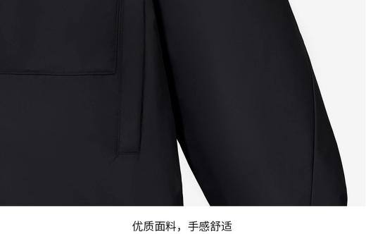 【新品】7楼 NewBalance男款休闲时尚潮流百搭羽绒服 吊牌价：1899元 商品图3