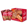 劲仔大非力素牛排川香麻辣味20g*20袋 商品缩略图0