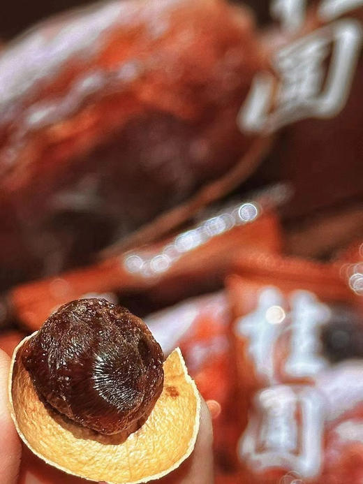 桂圆干1kg 商品图1