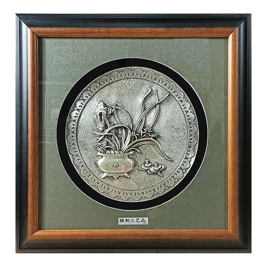 【梅兰竹菊】纯银壁画装饰画挂画 商品图1