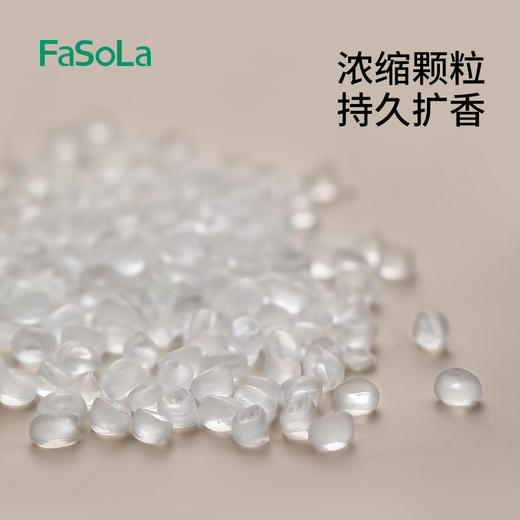 FaSoLa衣柜香薰衣橱香包家用卧室内防霉片防潮持久留香氛房间花香除臭包 商品图2