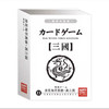 开心游创 三国卡牌游戏桌游 约150g/盒 商品缩略图0