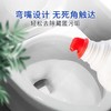 日本花王马桶洁厕剂500ml 商品缩略图4