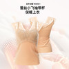 美奈川蕾丝亲肤羊毛发热保暖带杯背心BN15494 商品缩略图1