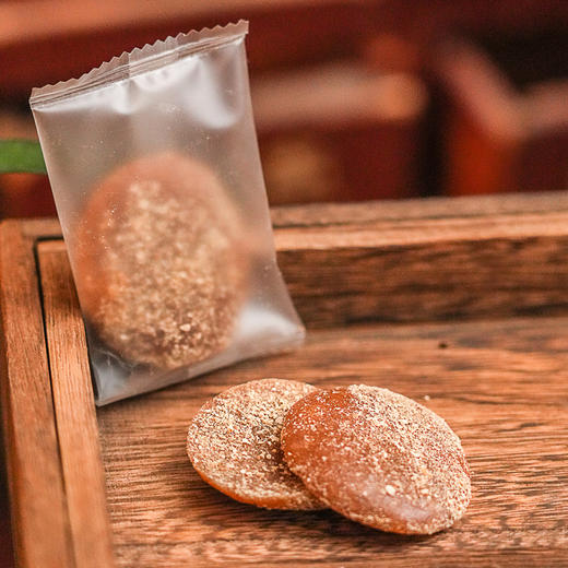 *自营*酸枣饼陈皮味2盒 | 600次擂锤制果胶丰富酸枣糕粒片野山枣酸枣广陈皮裹粉小包装易携带 商品图1